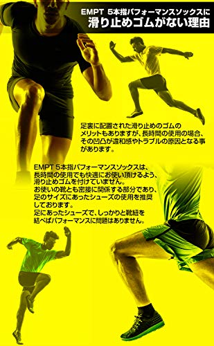 ランニング5本指ソックス 5