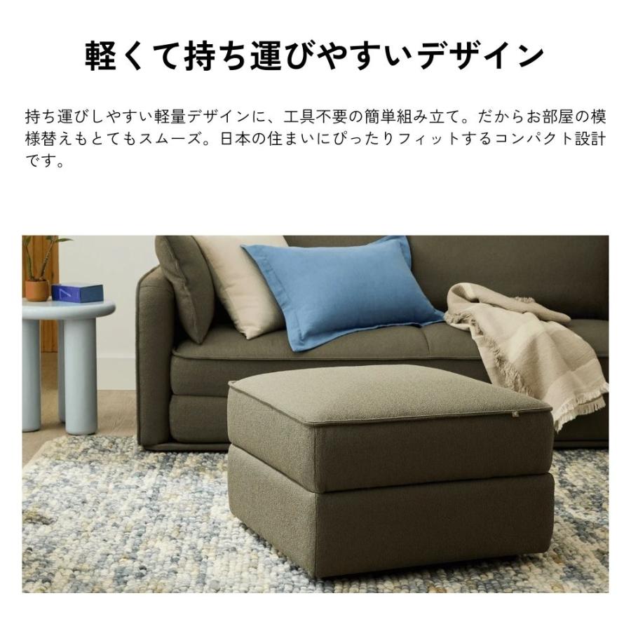 オットマン（コアラソファーベッド CUSHY） 4