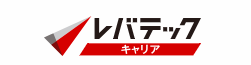 レバテックキャリア ゲーム業界転職 1