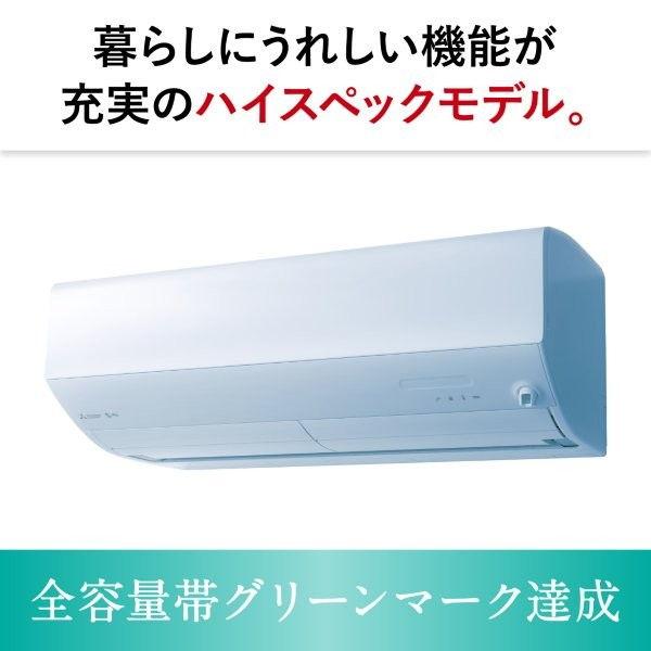 10畳用 4