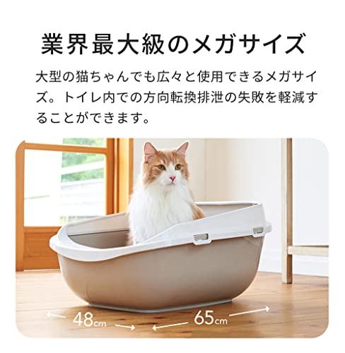 猫用トイレ 2