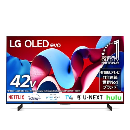 40〜48インチの有機ELテレビのおすすめ人気ランキング【2025年12月】