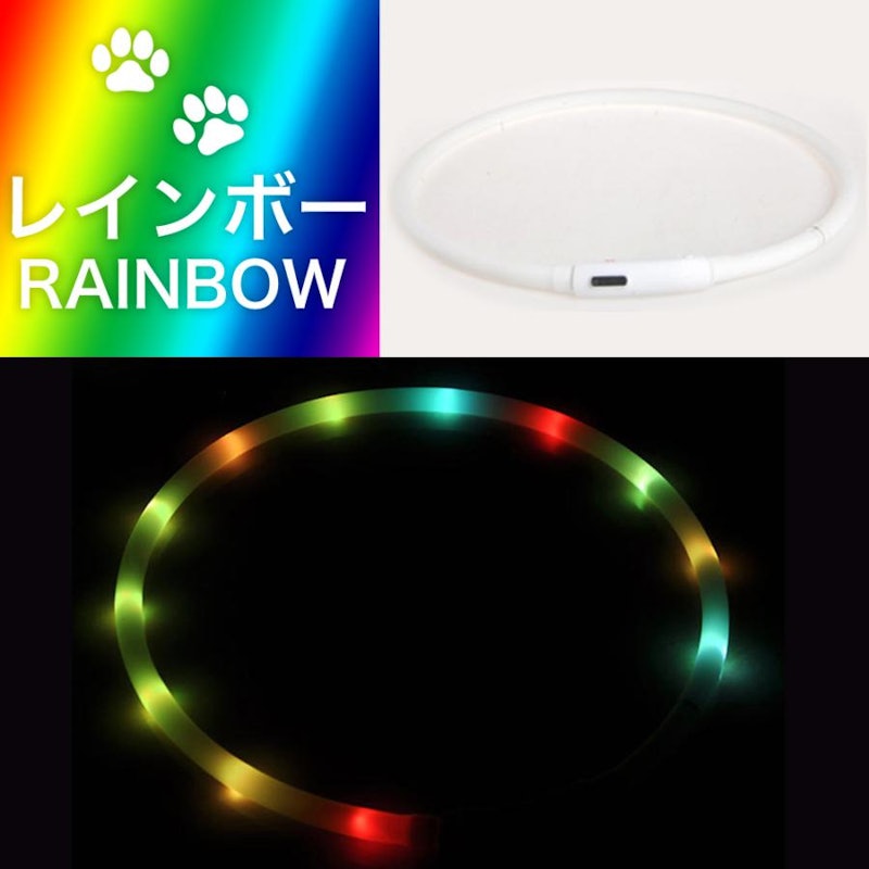 光るLEDネックレス 7