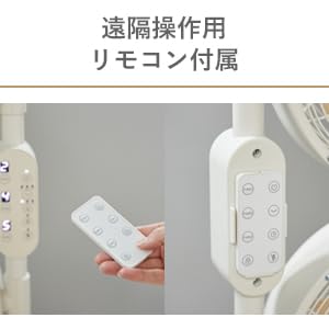 moku. 3連マルチファン 7