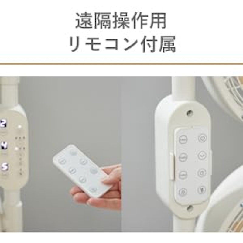 moku. 3連マルチファン 7
