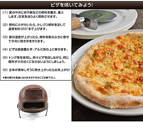 メキシコ産 ピザ窯 6