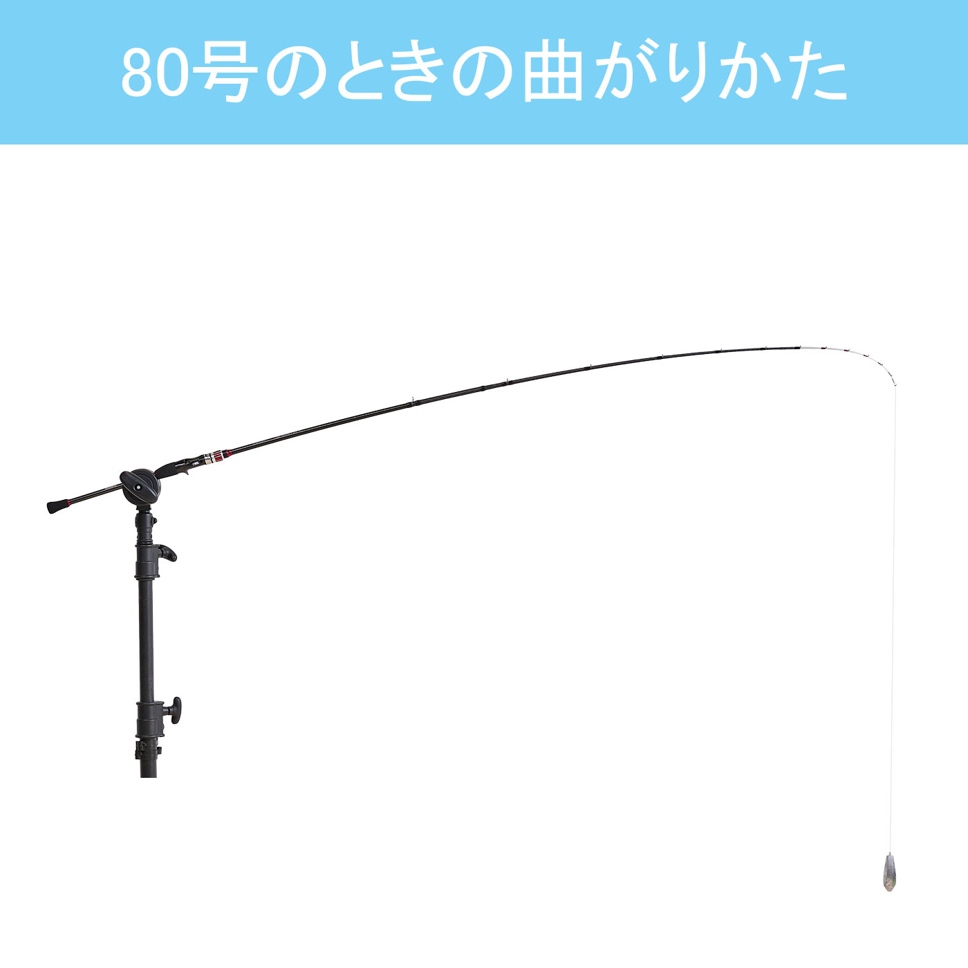 19カワハギ BB 5