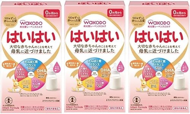 レーベンスミルク はいはい スティックパック 3個セット 1