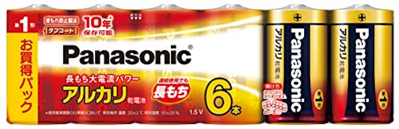 アルカリ乾電池単1形6本パック 1
