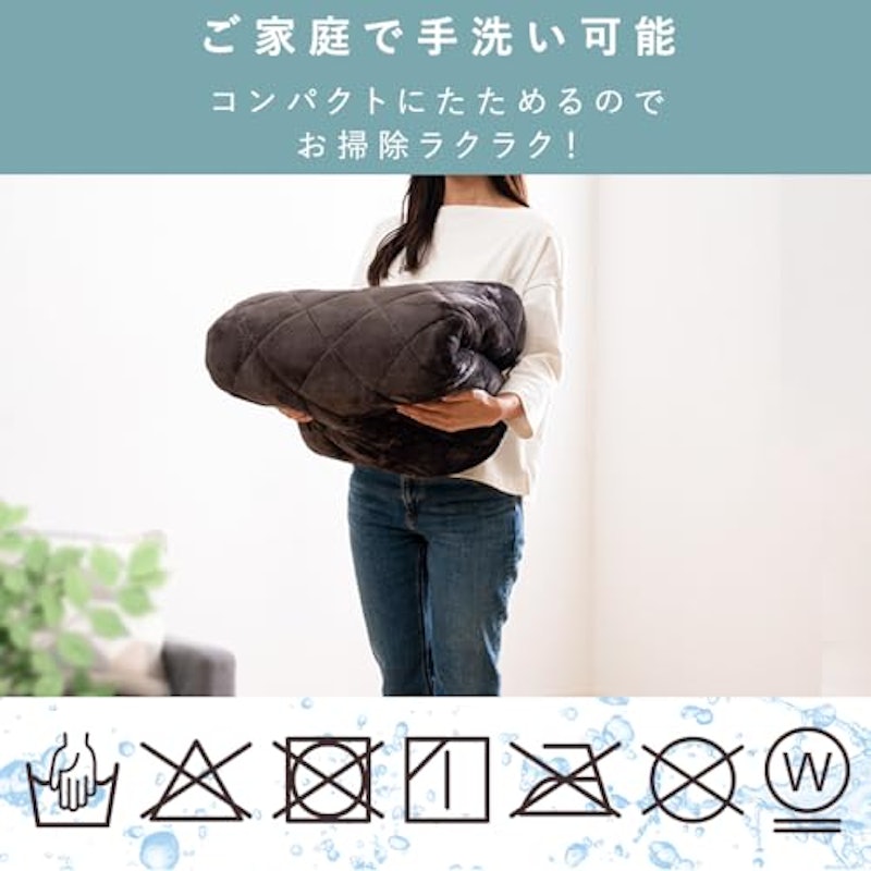 こたつ敷布団 正方形 6