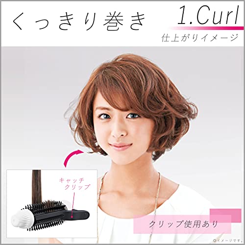 ブラシカールアイロン 4