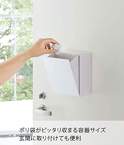 マグネットダストボックス＆収納ケース タワー 5
