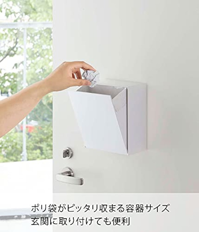 マグネットダストボックス&収納ケース タワー 5