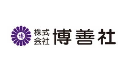 博善社 1