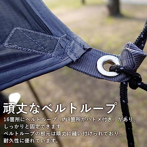 タープテント 4