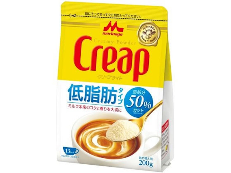 クリープ ライト袋 1