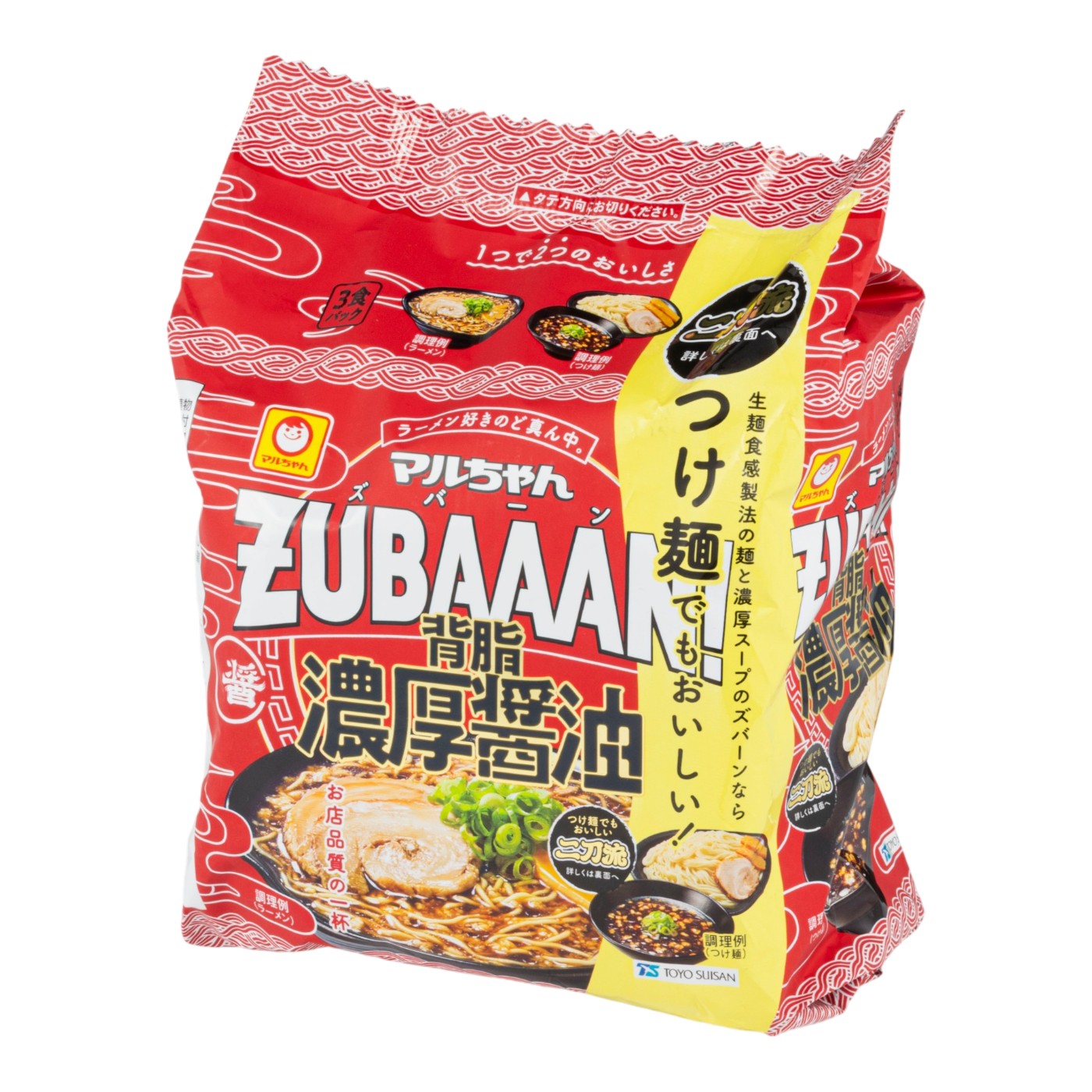 東洋水産 ZUBAAAN！ 背脂濃厚醤油 クチコミ評価・評判&検証レビュー 1