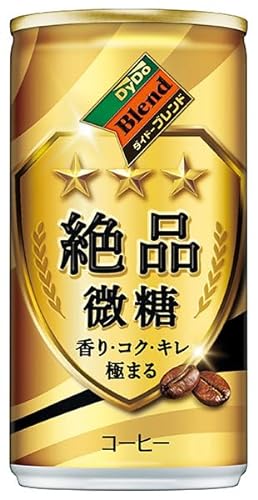 絶品微糖 1
