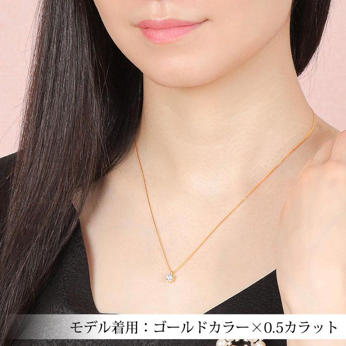 ネックレス　ローラ 3