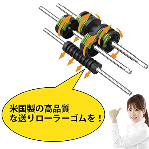 BC-35 6