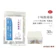 長倉製薬 十味敗毒湯 1