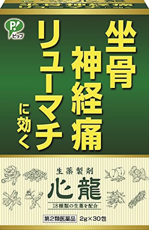 生薬製剤 心龍 1