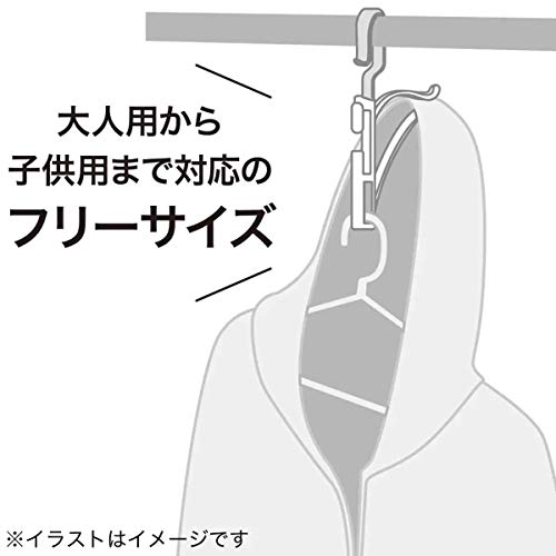 パーカーハンガー 2個組 3