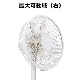 パナソニック Panasonic リビング扇 F-C324D-Wを検証レビュー!扇風機の選び方も紹介 5