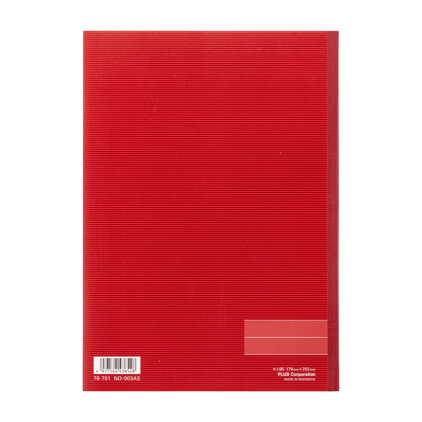 プラス ノートブック セミb5を他商品と比較 口コミや評判を実際に使ってレビューしました Mybest