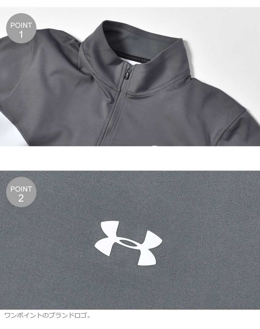 UA STORM MIDLAYER 1/2 ZIP 3