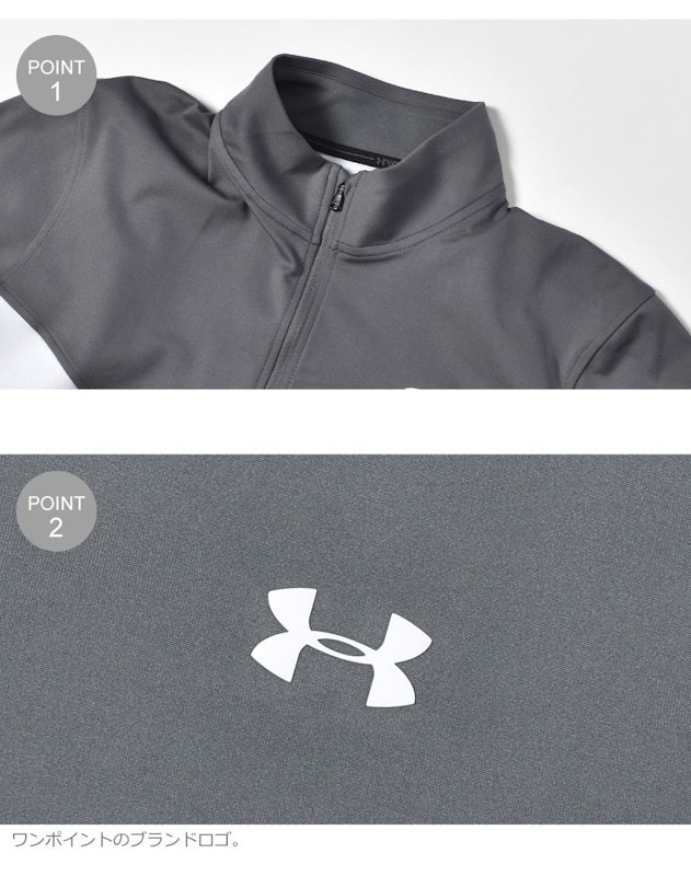 UA STORM MIDLAYER 1/2 ZIP 3