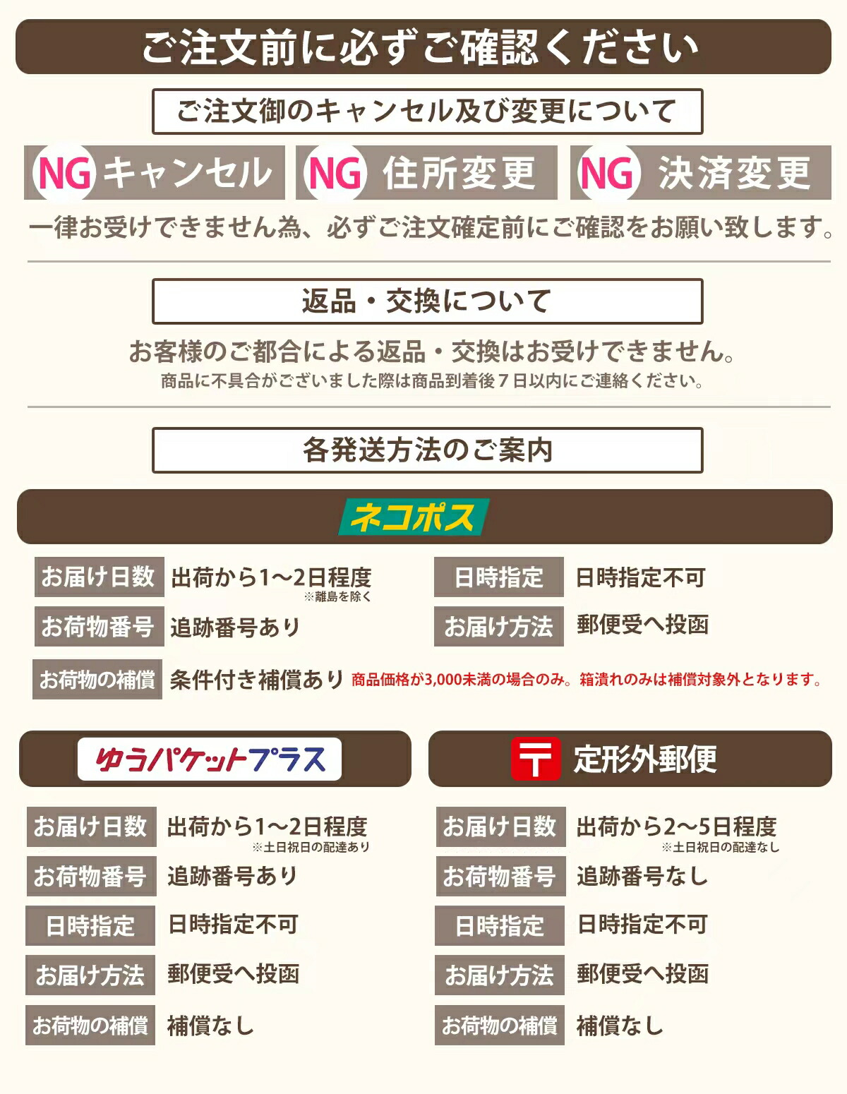 フューチャリスト アクア ブリリアンス メークアップ インテンス モイスチャー 2