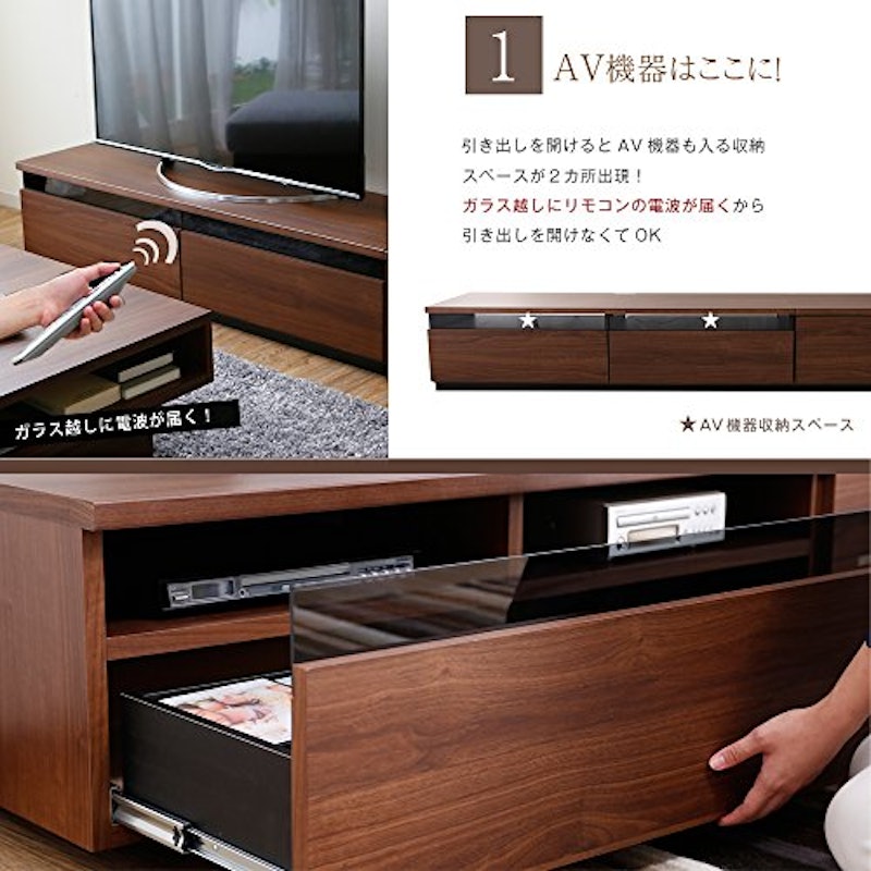 デロンテ テレビ台 3