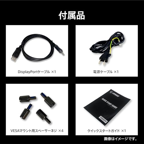 QD-OLED 12