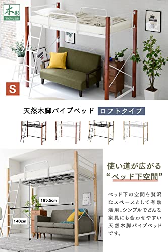 ロフトベッド 2
