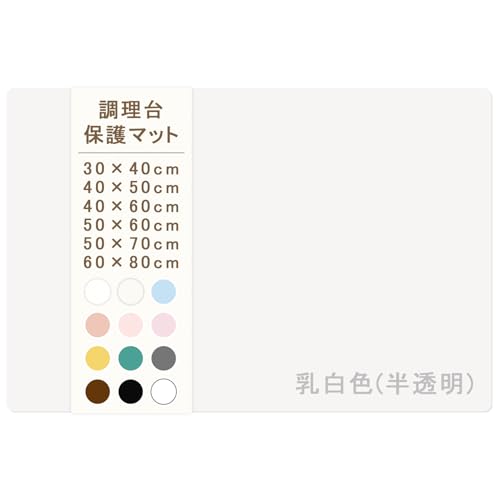 シリコンマット 1