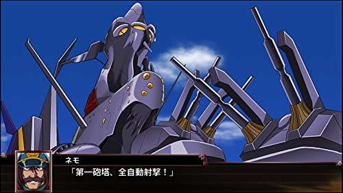 スーパーロボット大戦X 5