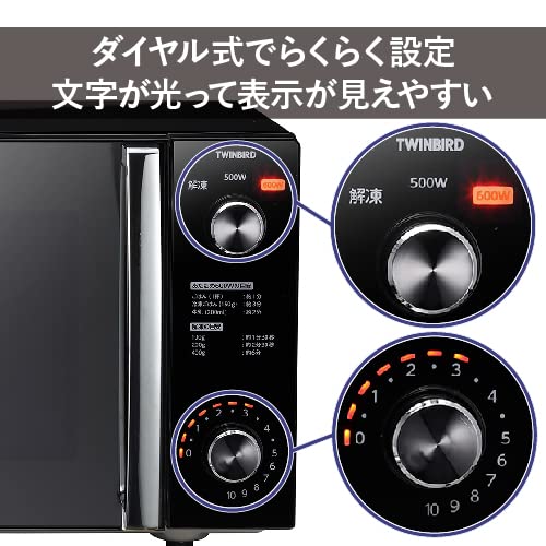 ミラーガラスフラット電子レンジ 3