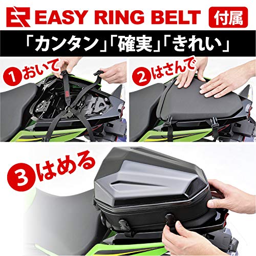 シートバッグ 5
