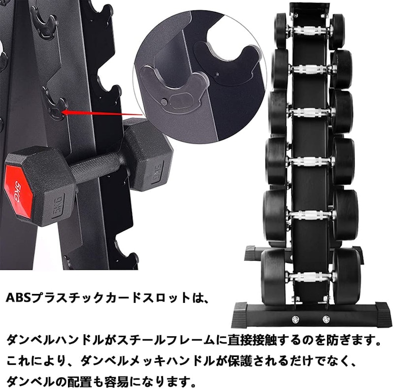 22年 ダンベル収納のおすすめ人気ランキング10選 Mybest 22年 ダンベル収納のおすすめ人気ランキング10選 Mybest