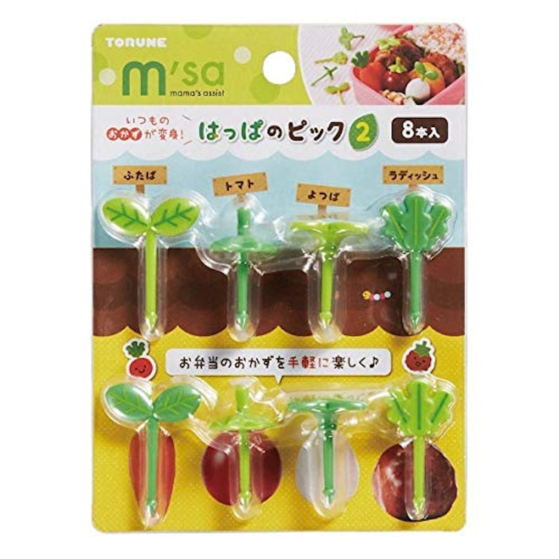 はっぱのピック2 2