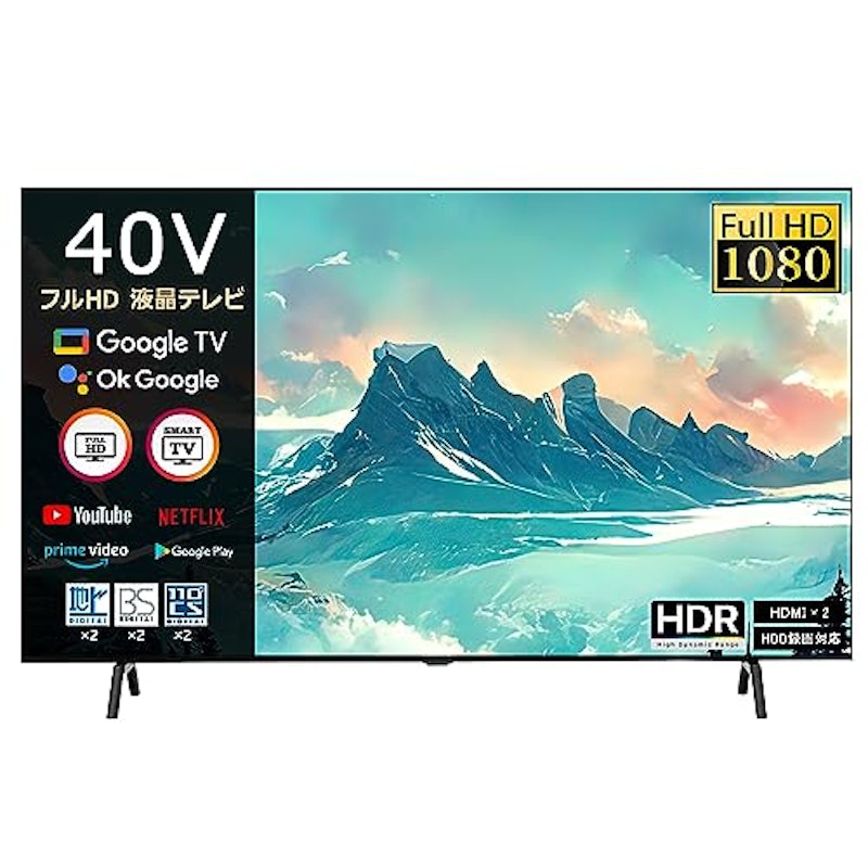 スマートテレビ 1
