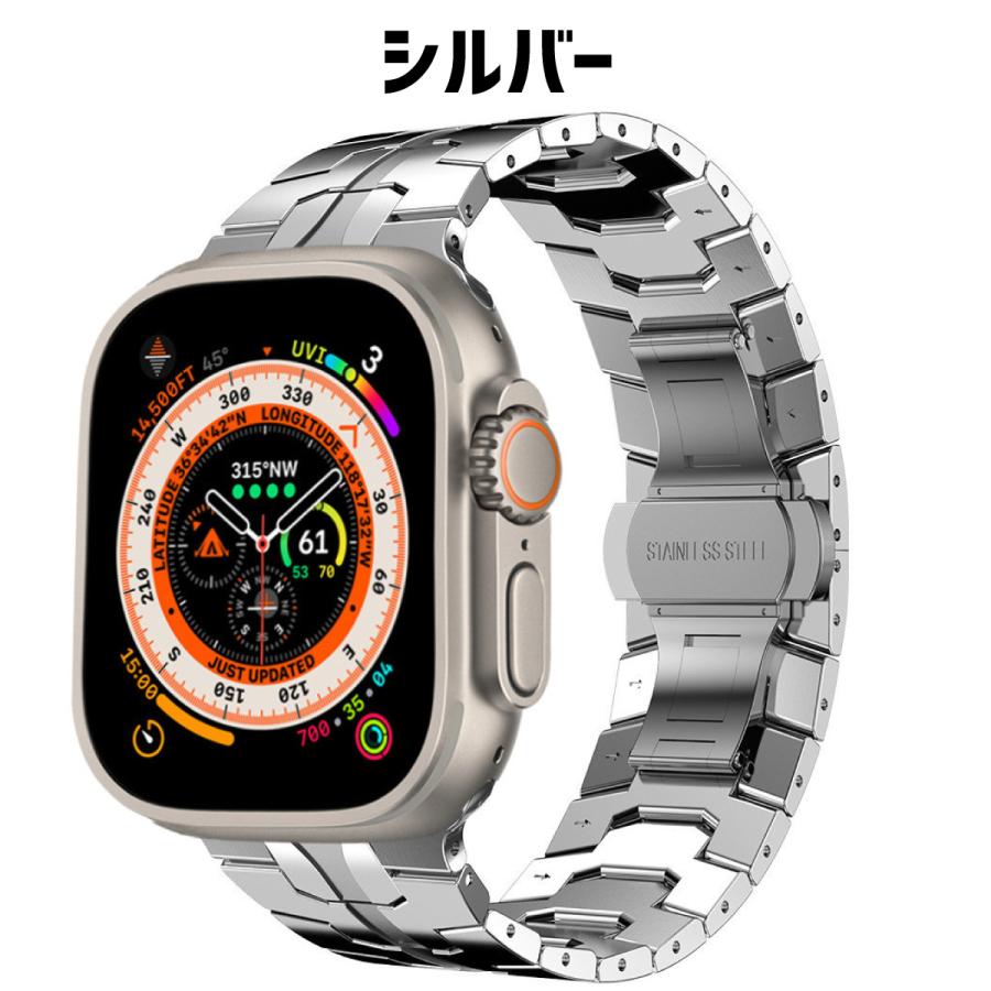 ステンレスベルト 2