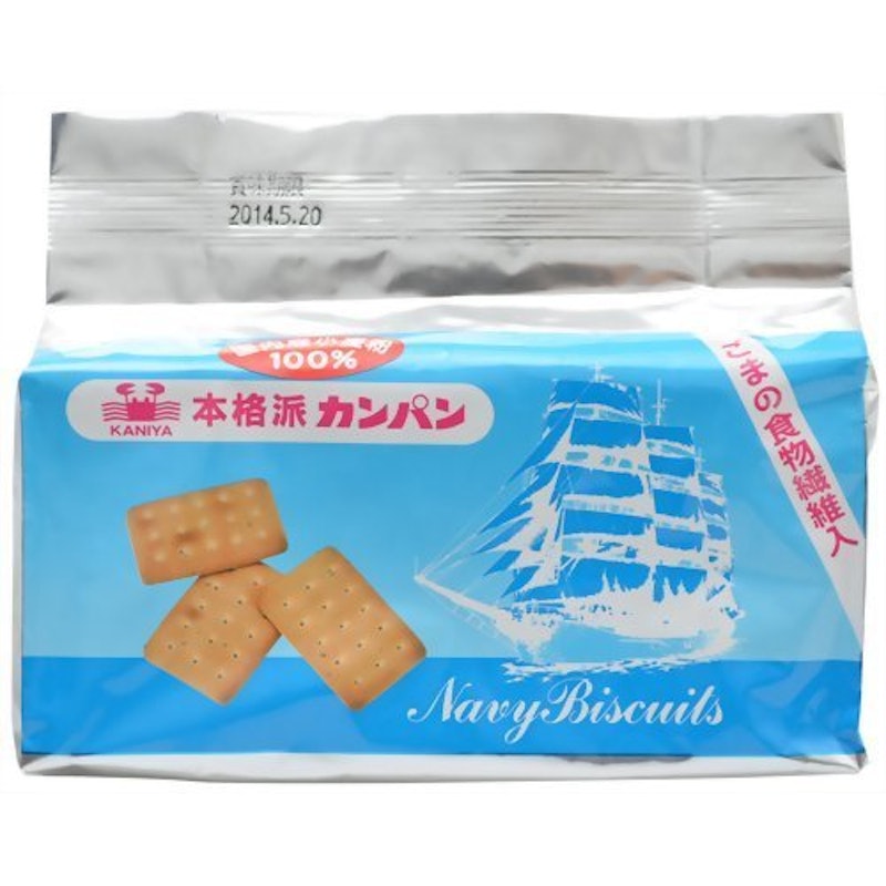本格派 カンパン 1