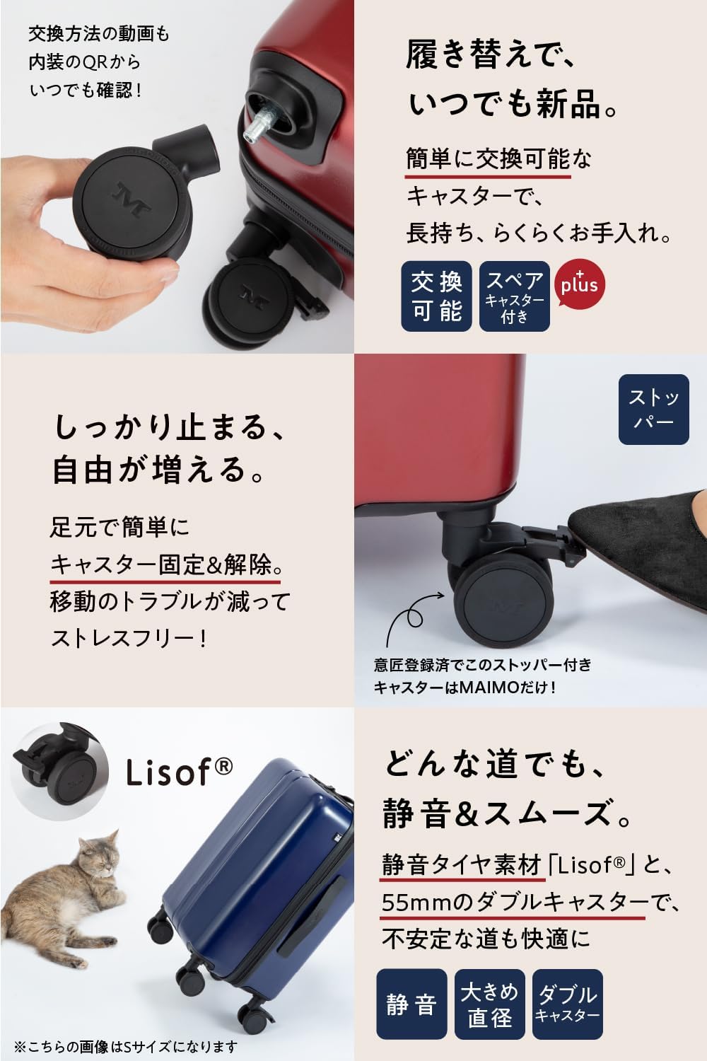 スーツケース 2