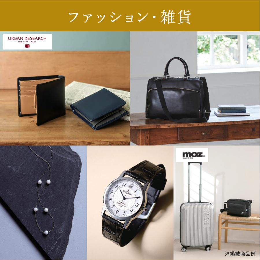 THE GOLD 10900円コース 5