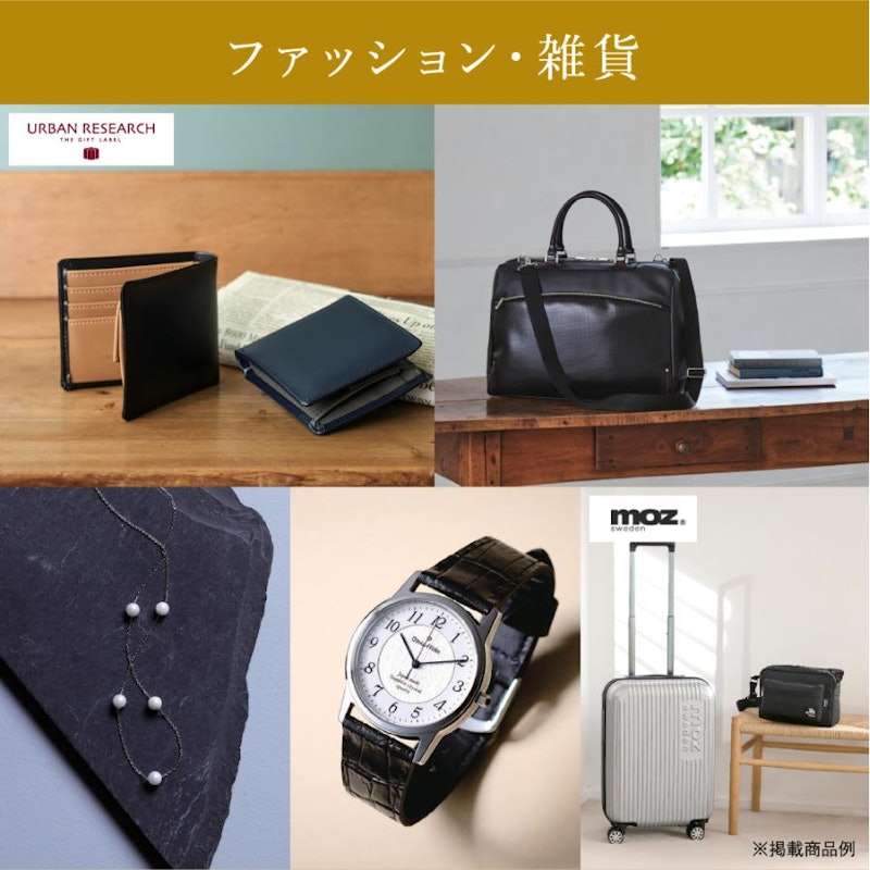 THE GOLD 10900円コース 5