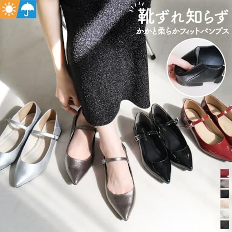メリージェーンローヒールパンプス 2