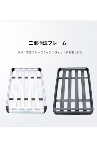 ルーフラック 5