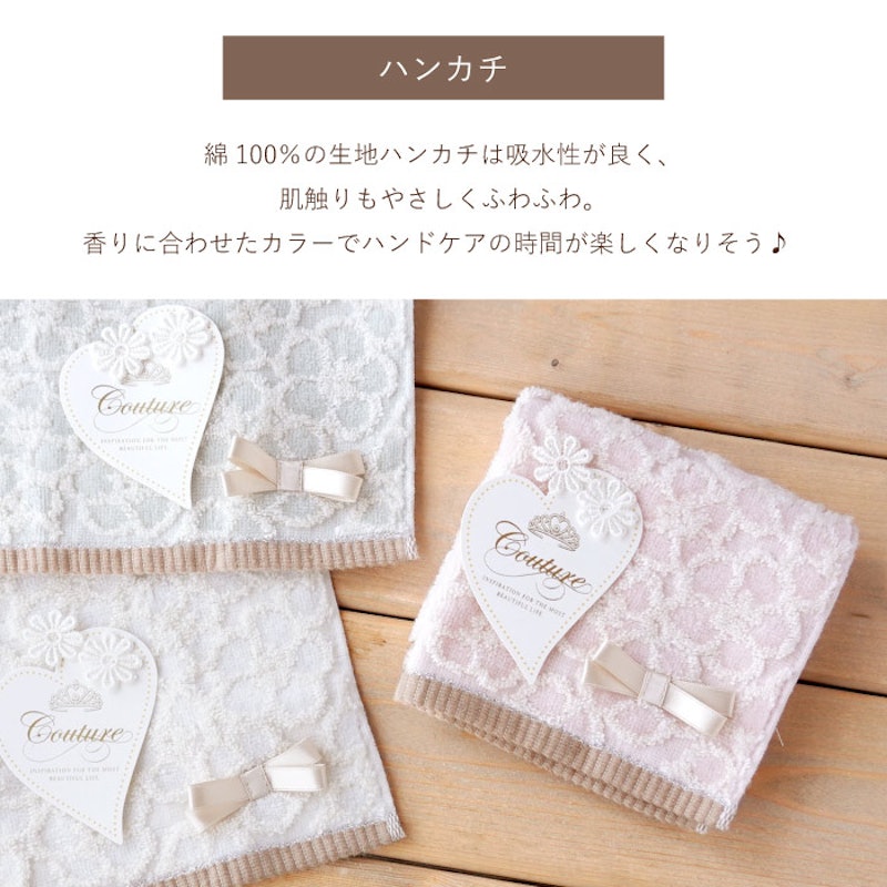 ハンドケア&キャンドル アロマギフトセット 5